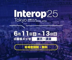 Interop24